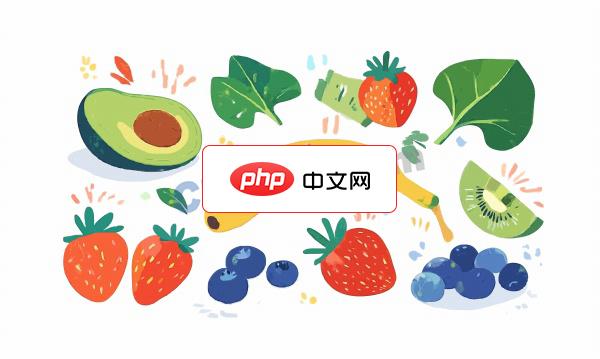 自然健康果昔配料插画矢量素材