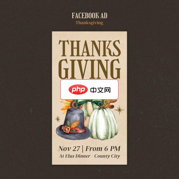 感恩节主题广告海报PSD模板下载