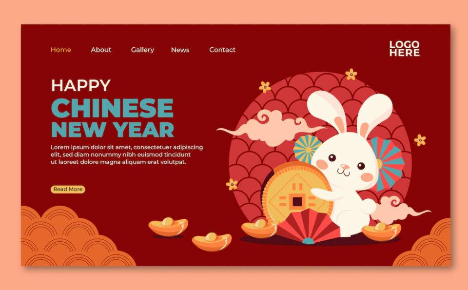 中国新春庆祝题材的登录页模板图片矢量素材(AI+EPS)