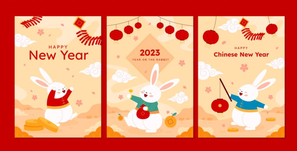 可爱喜庆的2023新年贺卡图片矢量素材(AI+EPS)