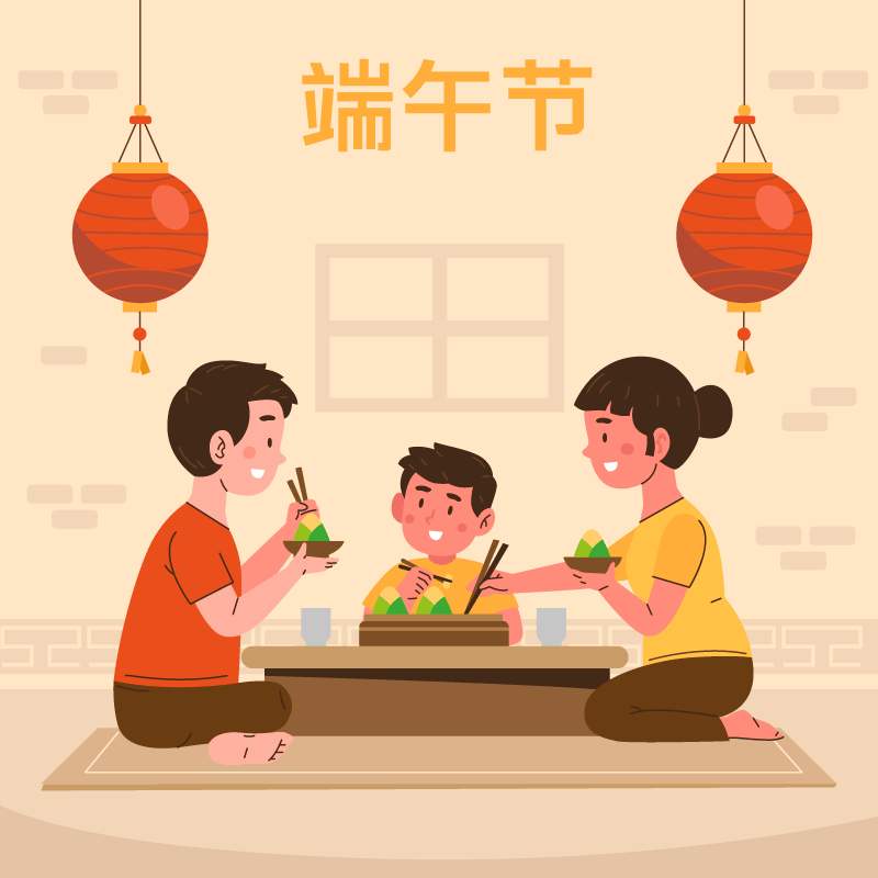 一家人开心吃粽子端午节背景矢量素材(AI+EPS)