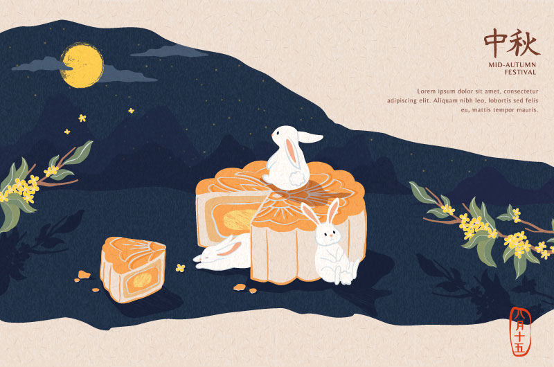 坐在月饼上赏月的兔子中秋节背景矢量素材(EPS)