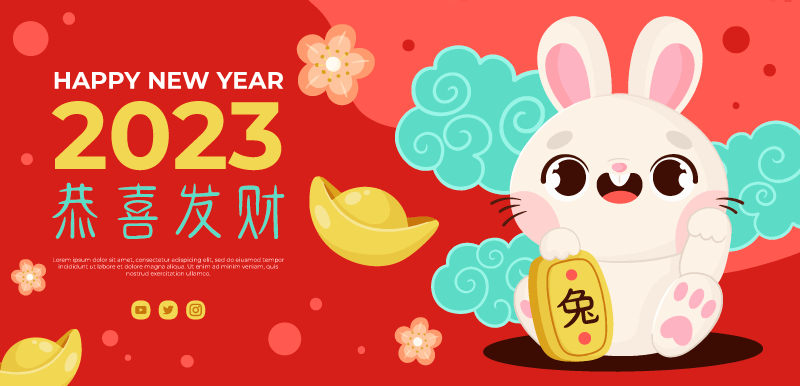 招手庆祝春节的兔子设计2023恭喜发财banner矢量素材(AI+EPS)