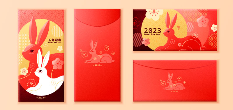 2023 Jade Rabbit Spring Festival red envelope design vector material (EPS)