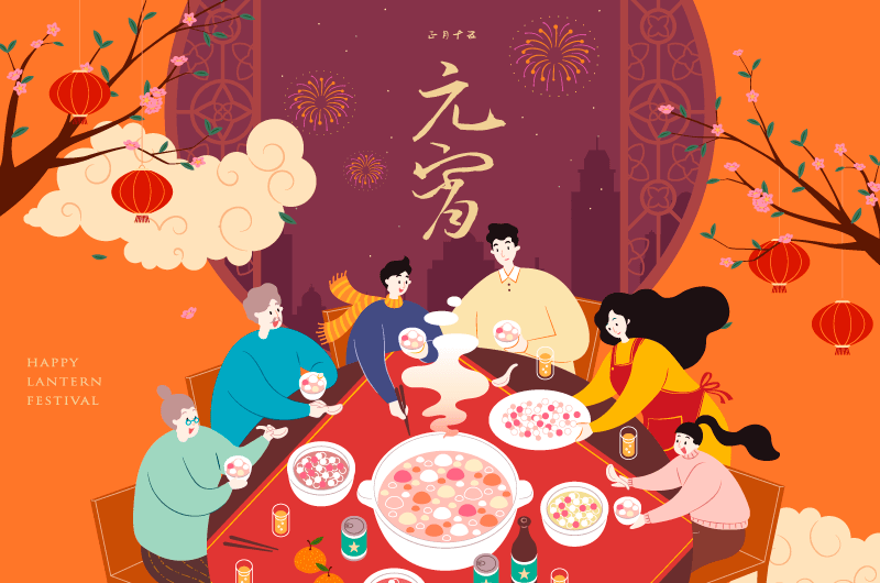一家人坐在一起吃汤圆元宵节背景矢量素材(EPS)