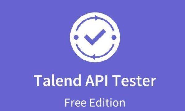 Talend API 测试仪