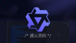 通义灵码最新版下载_通义灵码智能代码生成教程大全_通义灵码插件使用教程