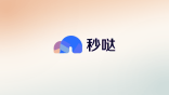 百度秒哒官网入口_秒哒AI应用生成教程_秒哒无代码开发指南
