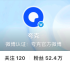 夸克官方微博