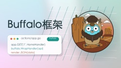 Buffalo框架官网入口_Buffalo框架Go Web项目开发教程_Buffalo框架快速入门指南